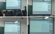 球盟会专业采风活动之五——举办檀革胜教授《符号中的“思”》讲座