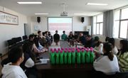 球盟会召开少数民族员工座谈会