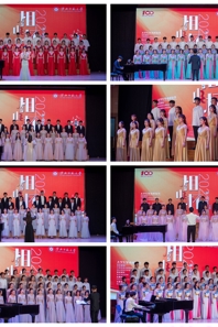 球盟会第一届“相山杯”合唱比赛（专业组）成功举办