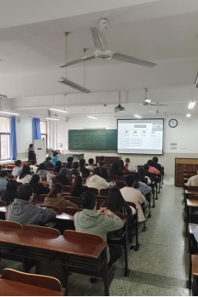 相山晓音大讲堂（第1期）