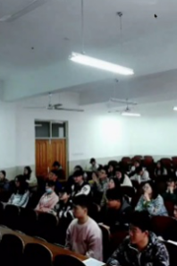 相山晓音大讲堂（第4期）