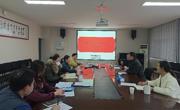球盟会召开2022年度党支部书记 党建工作述职评议考核会