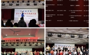 “红色文艺轻骑兵”文化艺术服务团受邀参加外国语公司第二十四届外文戏剧大赛