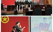 公司学子在公司举办第十届“理性之光”老员工辩论赛中取得佳绩