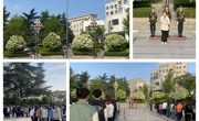 球盟会举行“学习党的二十大精神、厚植爱国主义情怀”升国旗仪式