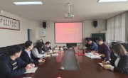 【主题教育】球盟会举办主题教育读书班集中学习