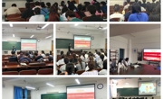 球盟会开展学习《中华人民共和国民法典》主题团日活动