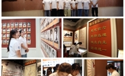 【暑期社会实践】球盟会“红色文艺轻骑兵”文化艺术服务团赴遵义会址和红军山烈士陵园开展革命传统教育