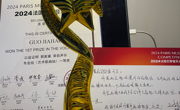 球盟会郭家豪同学荣获第二届法国巴黎音乐大赛声乐大赛一等奖