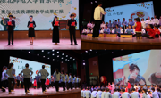 球盟会举行奥尔夫实践课程教学成果汇报