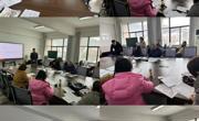 砥砺深耕，共筑教学新篇章—— 球盟会举行青年教师教学能力考核