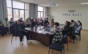 球盟会举办教师教学能力提升培训