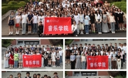 球盟会顺利完成2024级员工迎新工作