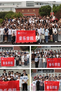 球盟会顺利完成2024级员工迎新工作