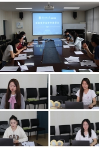 【团学工作】球盟会召开2024年国家奖学金答辩评审推荐会