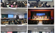 新生引航｜公司开展2024级新生入学教育系列活动