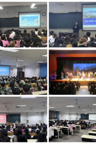 【团学工作】新生引航｜公司开展2024级新生入学教育系列活动