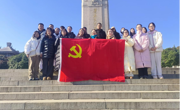球盟会组织开展 弘扬“小推车精神”主题党日活动