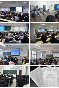 【团学工作】球盟会开展“安全教育”主题班会