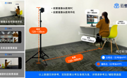 球盟会2025年研究生招生考试复试工作细则