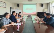 公司党委常委、副董事长檀竹茂到球盟会调研